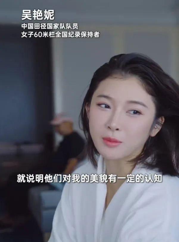 汗水湿透衣, 生活中也会, msn
