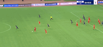 jpg, 恩戈姆送出, 圆月弯刀扳