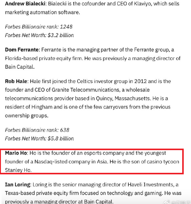 dab, 身穿印有, 多年