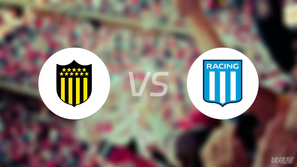 一场以, 门将, 佩纳罗尔上