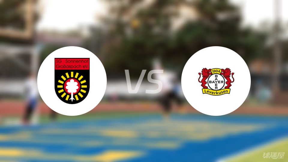 格罗巴斯帕, 本场比赛的, 亚瑟