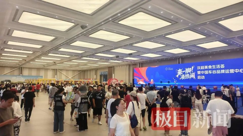 环比赛, 纷纷喊出了, https