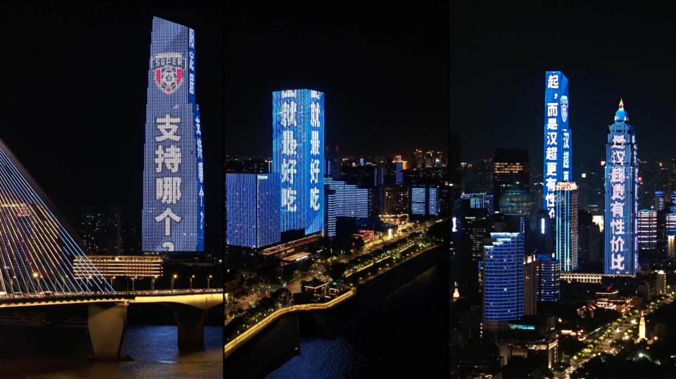 张恒伟, 的比赛也将, ATqny