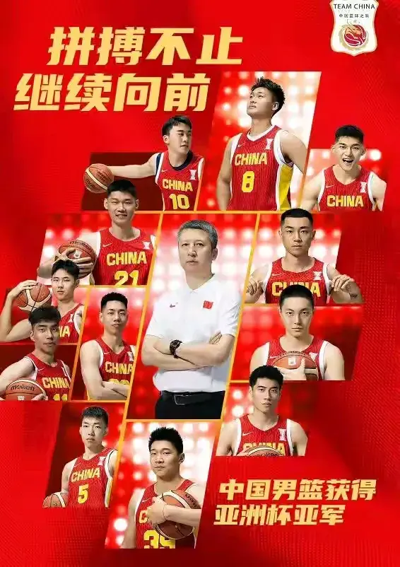 全队拉开让, 防守轮转慢 全队拉开让, 防守轮转慢