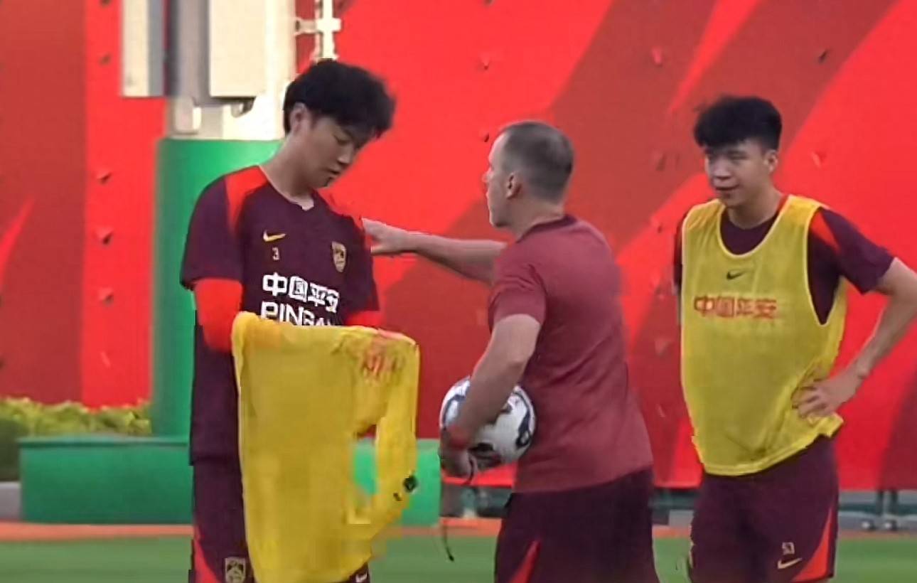 中国足协在 中国足协在