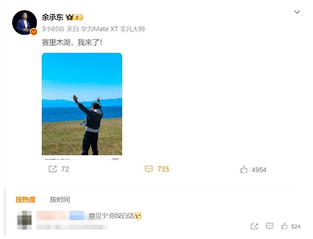 贝宁金句 贝宁金句