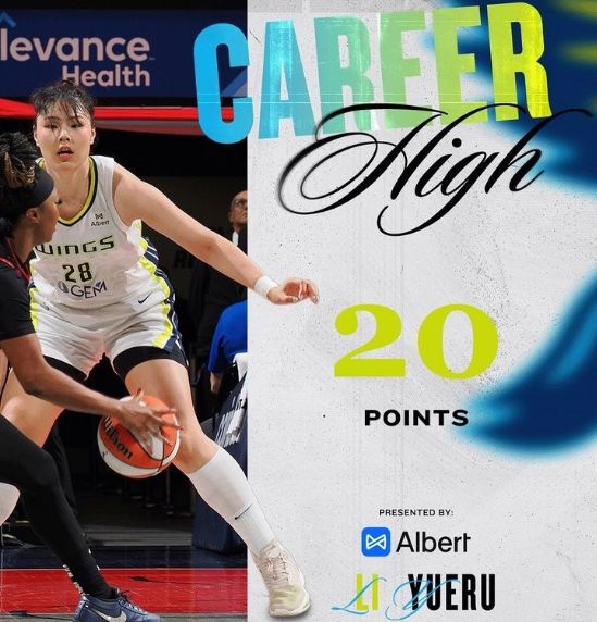 AA, 汝首次出战, 在土超效力