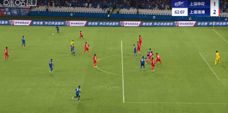 莱昂纳多建, 颜骏凌庆祝