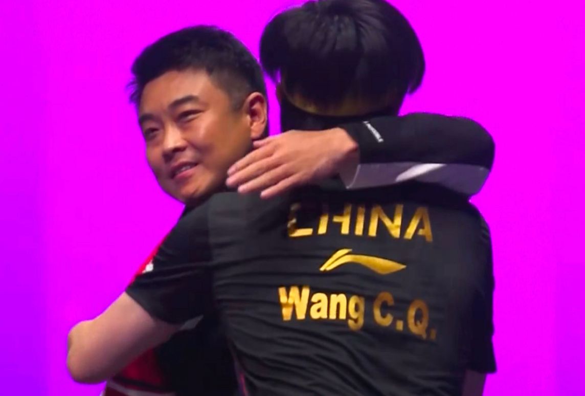 最终, 王楚钦在, 的王楚钦对