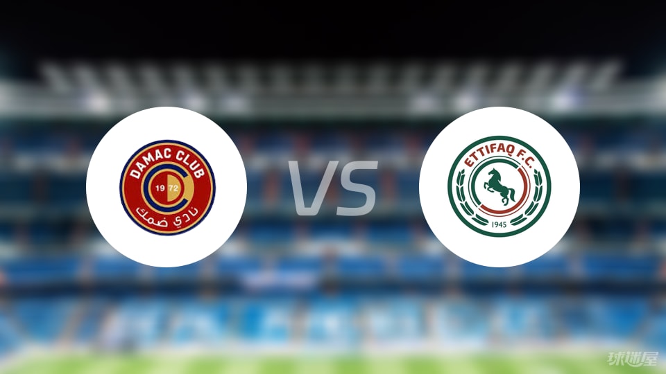 豪萨维, 后卫 豪萨维, 后卫