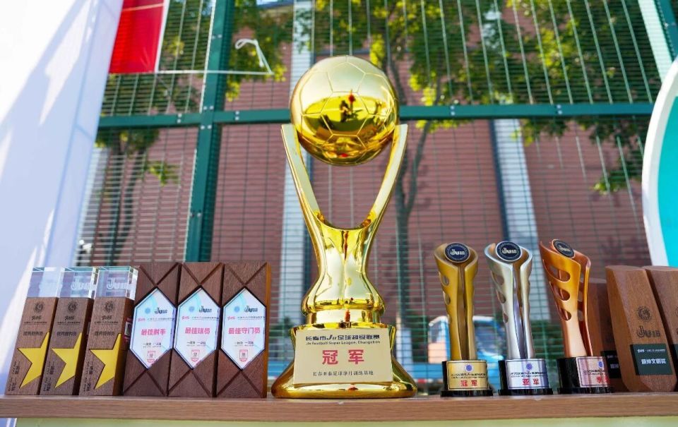 长春足球运 长春足球运