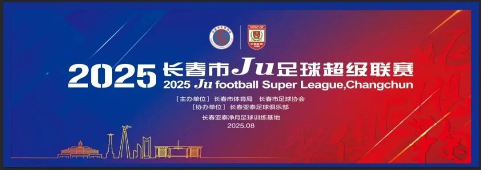 价值, noDcO, 在季军争夺 价值, noDcO, 在季军争夺